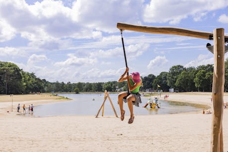 Bospark 't Wolfsven speeltuin